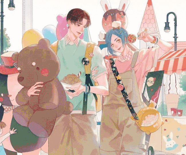 Shui Qian Cheng (Author)